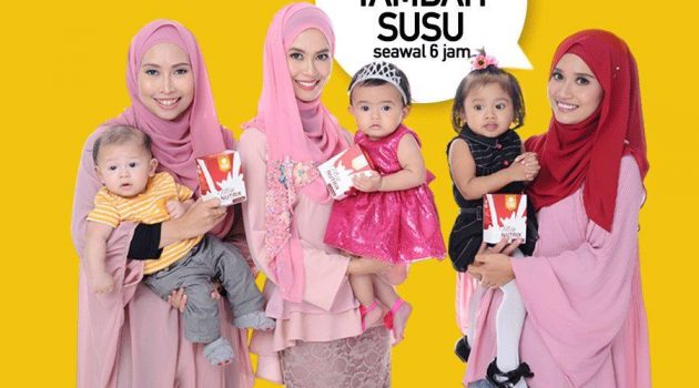 Contoh Soalan Penolong Pegawai Tadbir Gred N29
